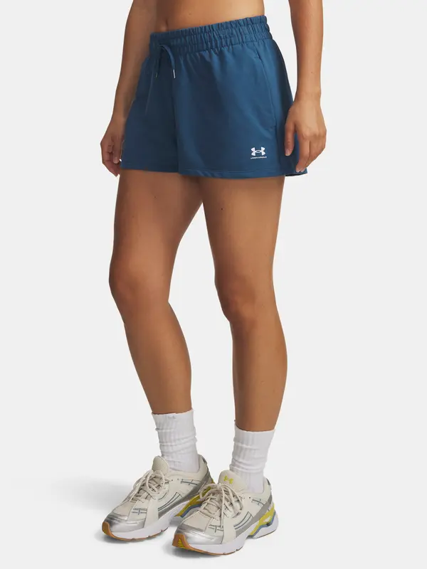 Under Armour Under Armour kratke hlače UA SPORT TERRY SHORT