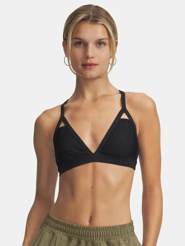 Under Armour Under Armour Meridian mrežasti bralet