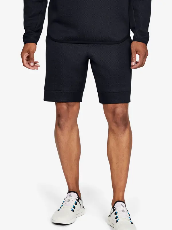 Under Armour Under Armour MOVE kratke hlače