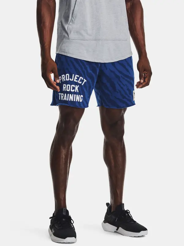 Under Armour Under Armour sportske kratke hlače Pjt Rck