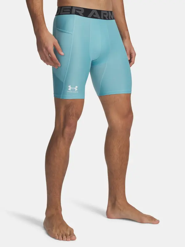 Under Armour Under Armour UA HG Armor kratke hlače