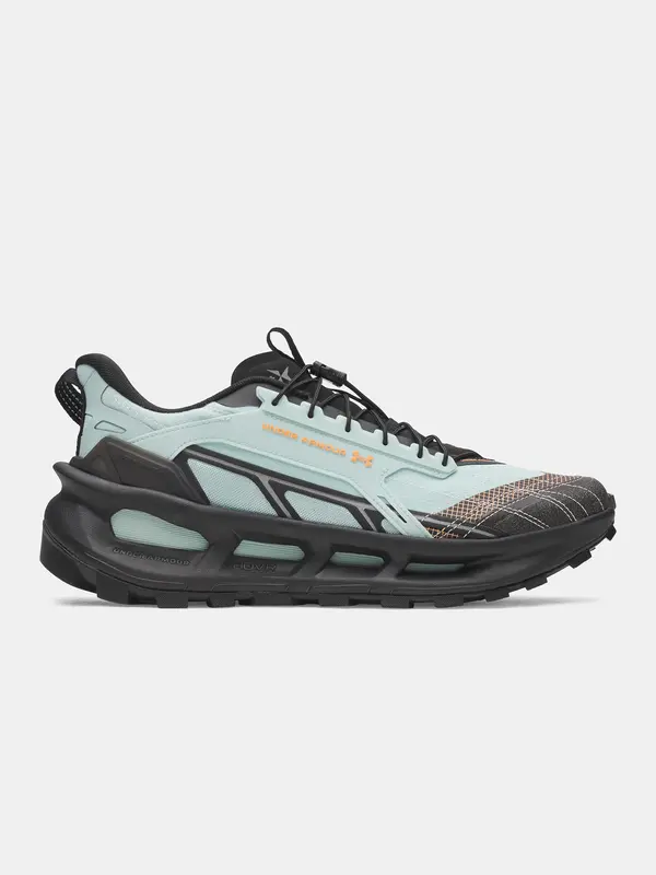 Under Armour Unisex cipele Under Armour UA EXPLORER TRAIL