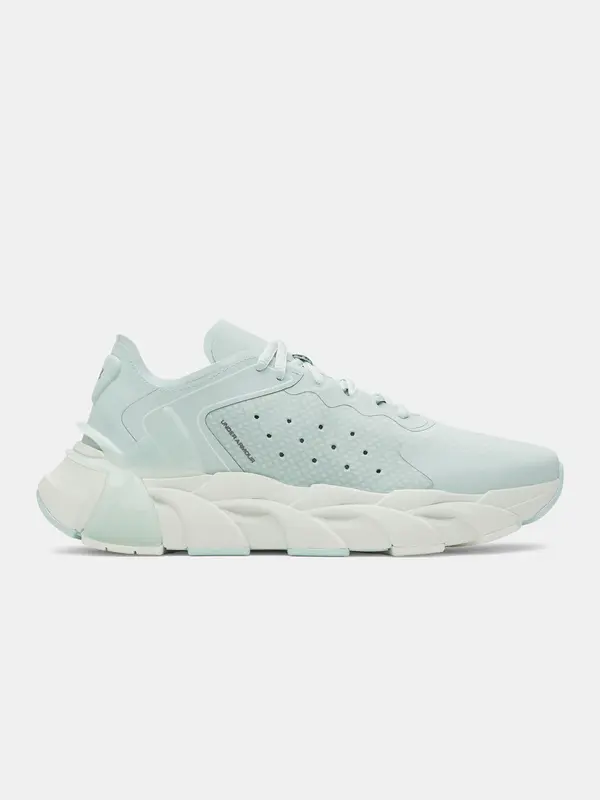 Under Armour Unisex tenisice Under Armour UA Halo Trainer