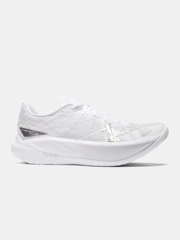 Under Armour Unisex tenisice za trčanje Under Armour UA Velociti Elite 2