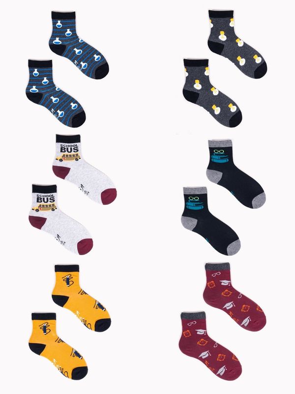 Yoclub Yoclub Kids's 6Pack Socks SKA-0037C-AA00