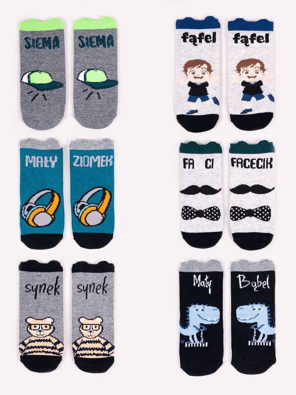 Yoclub Yoclub Kids's Boys Cotton Socks 6-Pack SKA-0108C-AA0B