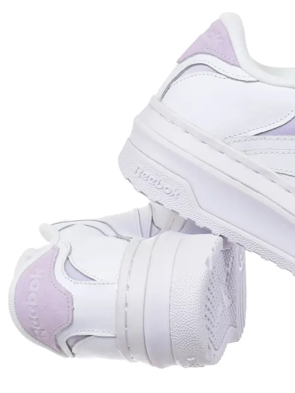Reebok Ženske tenisice Reebok Club C Extra