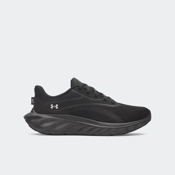 Under Armour Ženske tenisice Under Armour Ascend