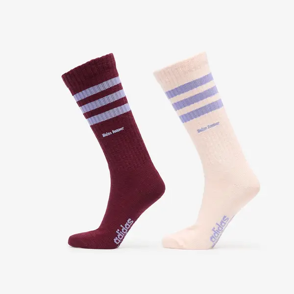 adidas Originals Čarape adidas x Wales Bonner 3-Stripes Socks 2-Pack Maroon S