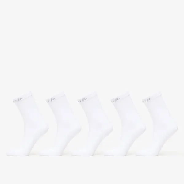 Craft Čarape Craft Core Dry High Sock 5-Pack White 37-39