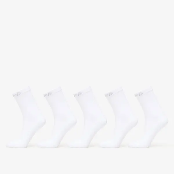 Craft Čarape Craft Core Dry High Sock 5-Pack White 40-42