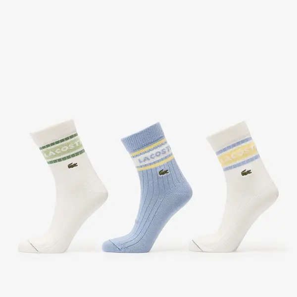 LACOSTE Čarape LACOSTE Socks Aphylla/ Flour-Yellow 35-38