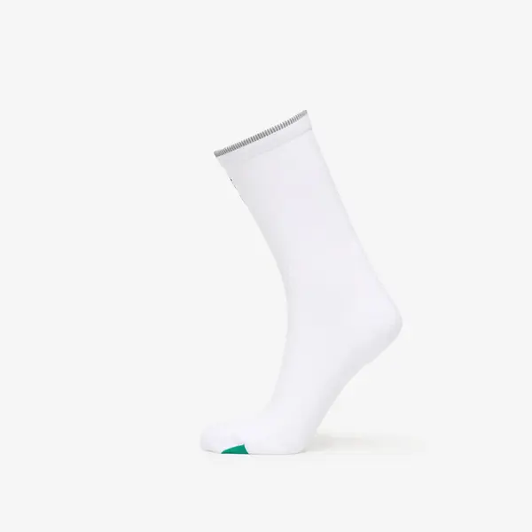 On Čarape On Elite Run Sock High White/ Ivory XL