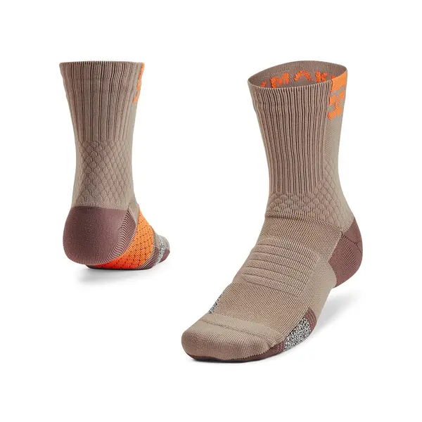 Under Armour Čarape Under Armour AD Playmaker 1-Pack Mid Brown XL