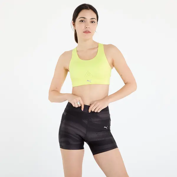 Puma Grudnjak Puma Pwrbreathe Run Bra Lemon Sherbert XS