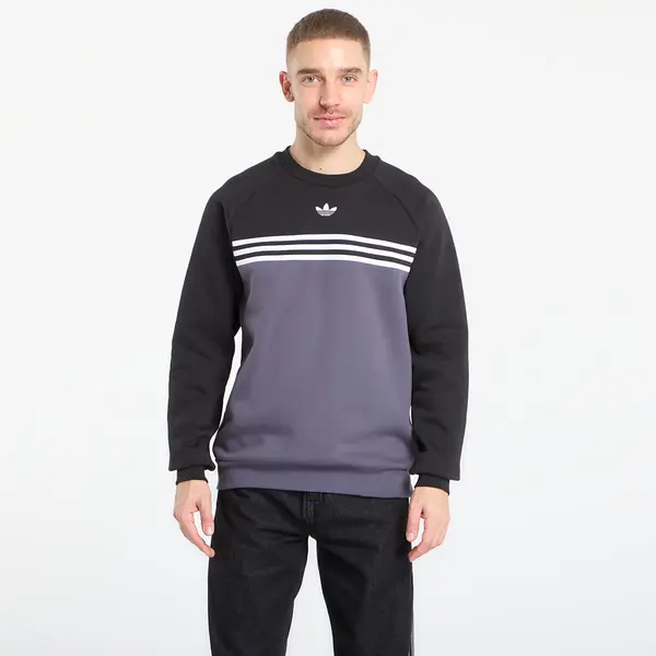 adidas Originals Hoodica adidas Chest Stripes Crewneck Sweatshirt Aurora Onix/ White XL