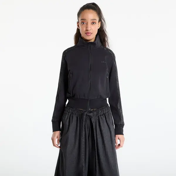 adidas Originals Hoodica adidas Firebird Lace Tracktop Black XL