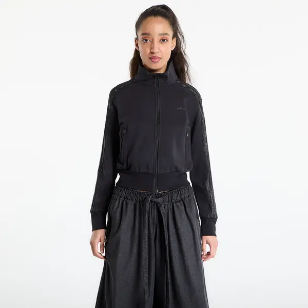 adidas Originals Hoodica adidas Firebird Lace Tracktop Black XL