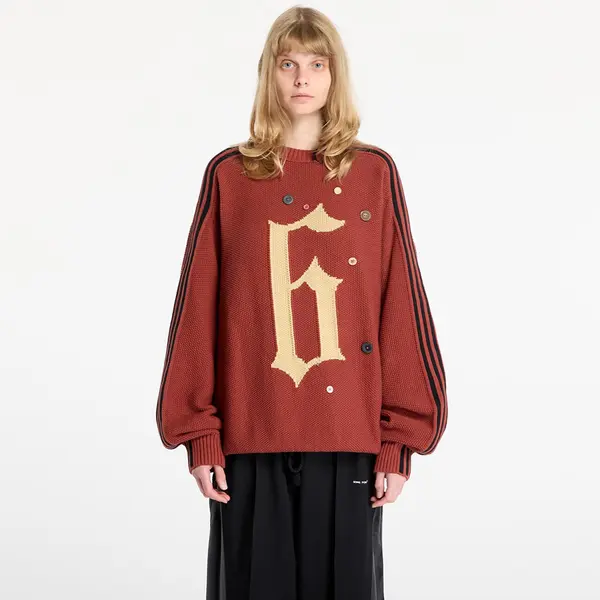 adidas Originals Hoodica adidas SONG FOR THE MUTE ADI006 Sweatshirt Wild Sepia XL