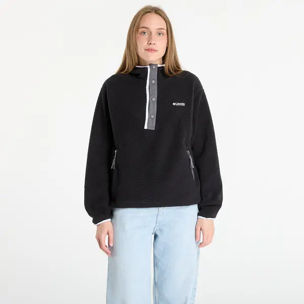 Columbia Hoodica Columbia Helvetia™ II Hoodie Black XS