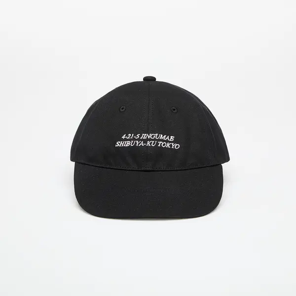 A BATHING APE Kapa A BATHING APE Solid Slogan Cap Black Universal