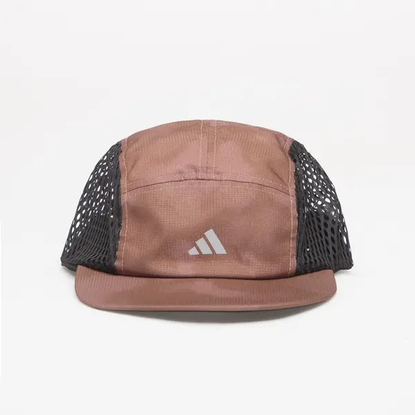 adidas Performance Kapa adidas Running Graphic Cap Khaki Six M