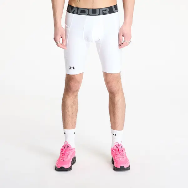 Under Armour Kratke hlače Under Armour Hg Armour Long Shorts White/ Black XXXL