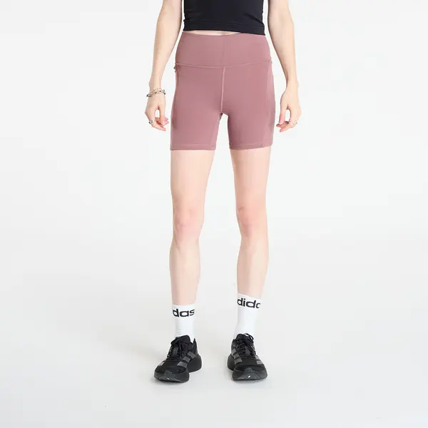 Under Armour Kratke hlače Under Armour Project Rock Middie Short Maroon S