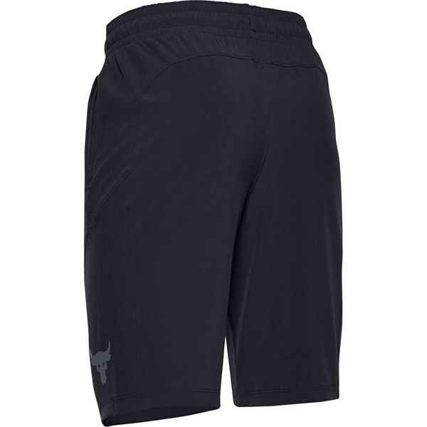Under Armour Kratke hlače Under Armour Project Rock Y Utility Shorts Black S-Y