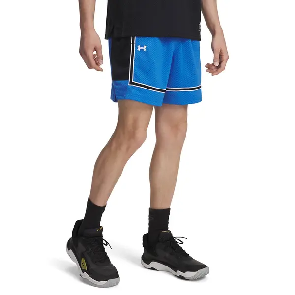 Under Armour Kratke hlače Under Armour Zone Pro 7In Mesh Short Blue XL