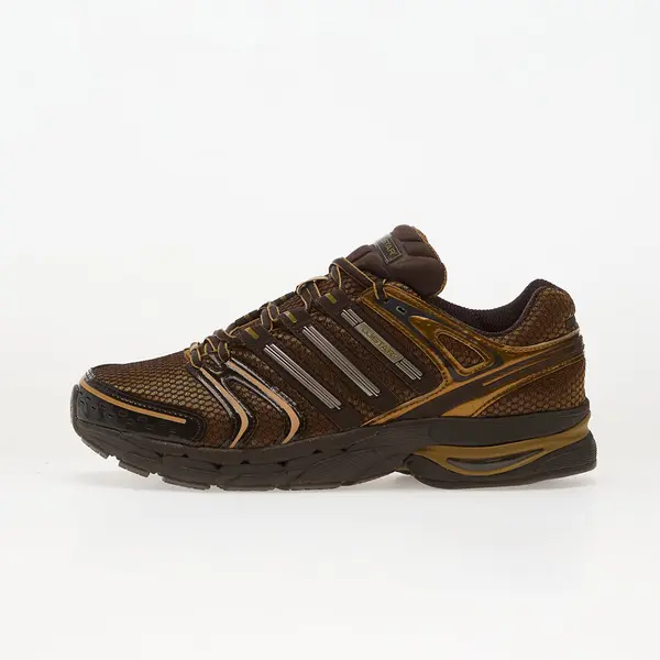 adidas Originals Sneakers adidas Adistar Control 5 Brown Strata/ Auco/ Dark Brown EUR 42 2/3