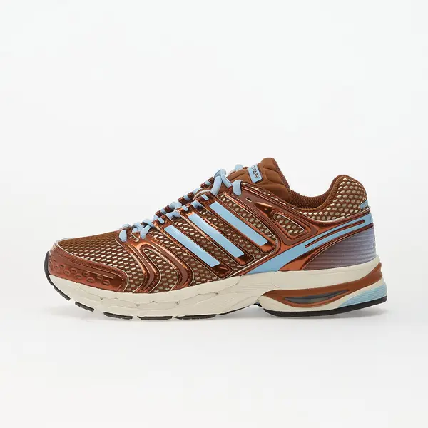 adidas Originals Sneakers adidas Adistar Control 5 Dusky Bronze/ Off White/ Dusky Bronze EUR 38