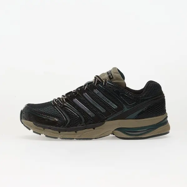adidas Originals Sneakers adidas Adistar Control 5 Ftw White/ Core Black/ Aura Ivy EUR 40 2/3