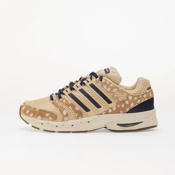 adidas Originals Sneakers adidas Adistar Control 5 Off White/ Sand Strata/ Brown Desert EUR 40