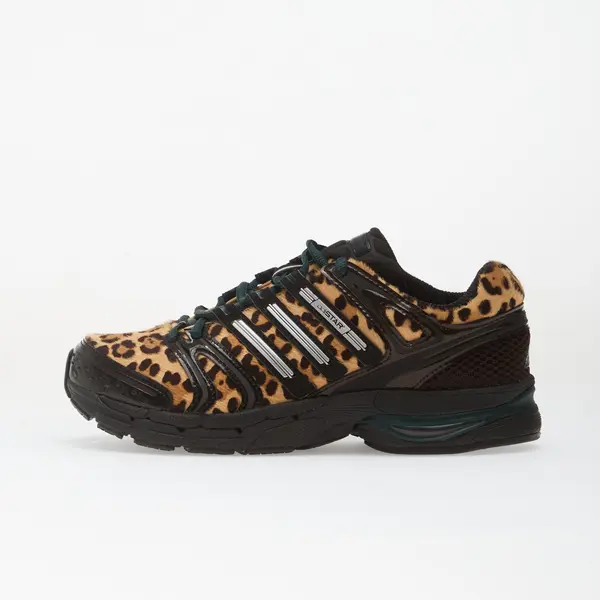 adidas Originals Sneakers adidas Adistar Control 5 W Aura Ivy/ Core Black/ Silver Metallic EUR 40