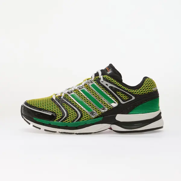 adidas Originals Sneakers adidas Adistar Control 5 Yellow/ Core Black/ Silver Met. EUR 45 1/3
