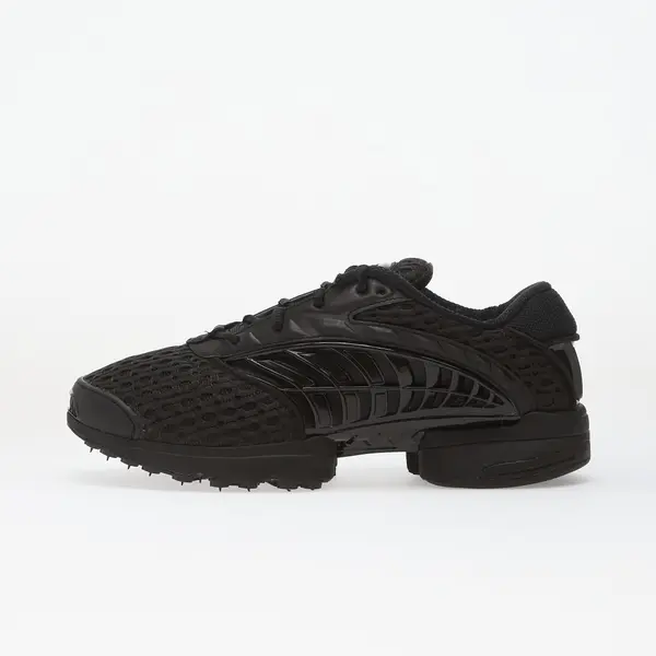 adidas Originals Sneakers adidas Climacool 2 Core Black/ Core Black/ Iron Met. EUR 40