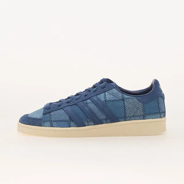 adidas Originals Sneakers adidas Jabbar Lo Supplier Colour/ Supplier Colour/ Crew White EUR 44 2/3