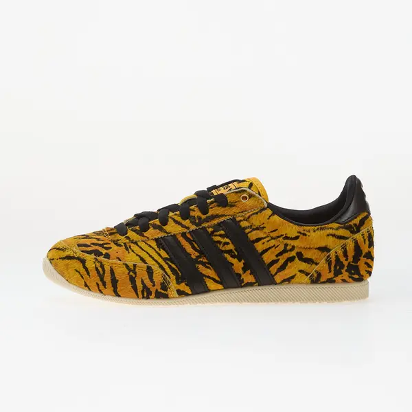 adidas Originals Sneakers adidas Japan W Yellow/ Core Black/ Creme Yellow EUR 37 1/3