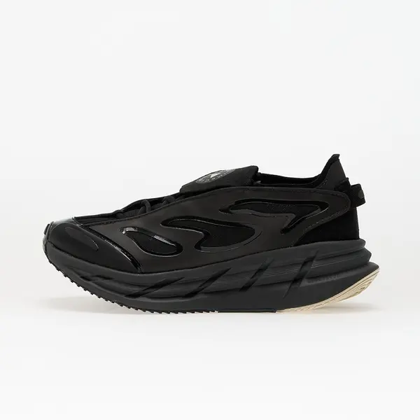 adidas Performance Sneakers adidas x Stella McCartney Adistar Core Black/ Utility Black/ Almond Milk EUR 40