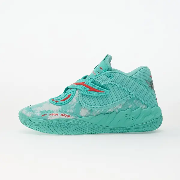 Puma Sneakers Puma MB.05 Melo World Aquatic-For All Time Red EUR 46