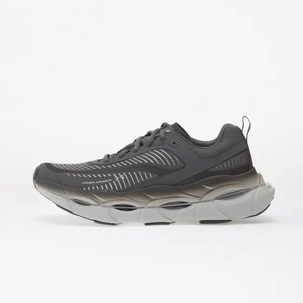 Under Armour Sneakers Under Armour Halo Racer Gray EUR 46