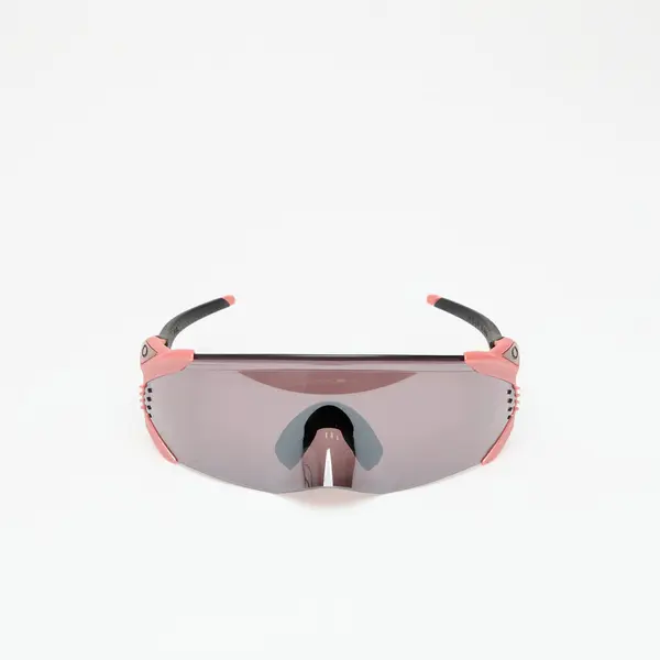 Oakley Sunčane naočale Oakley Velo Kato Velocity Collection Futed Metallic Paloma Universal