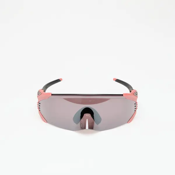Oakley Sunčane naočale Oakley Velo Kato Velocity Collection Futed Metallic Paloma Universal