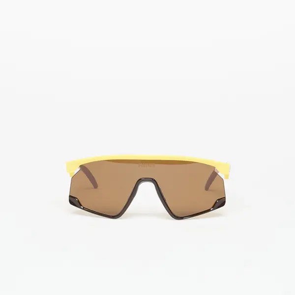 Oakley Sunčane naočale Oakley x FORTNITE Bxtr Prizm Tungsten Yellow Universal