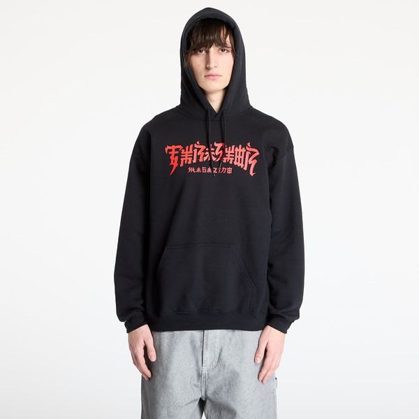 Thrasher Sweatshirt Thrasher Chinatown Hoodie Black M