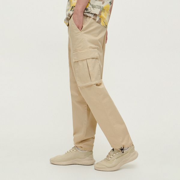 House House - Cargo hlače - Bež