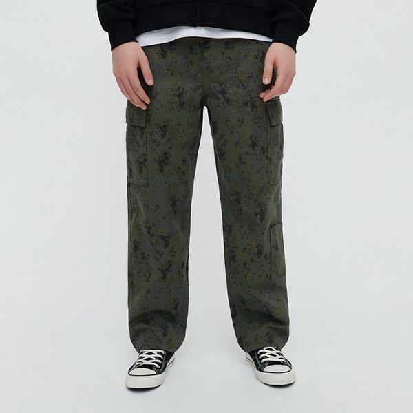 House House - Cargo hlače - Šarena