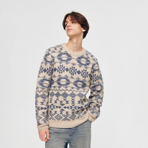 House House - Džemper s uzorkom - Bež