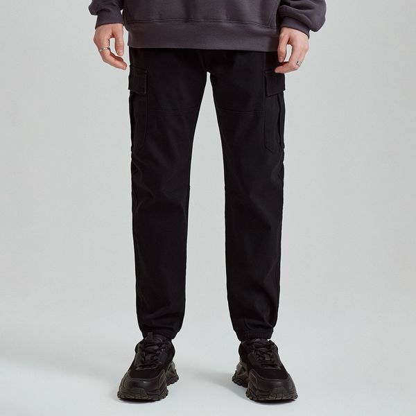 House House - Jogger hlače s cargo džepovima - Crna